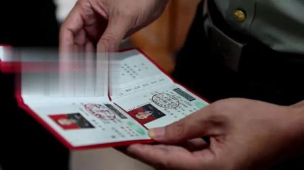 澳门电子城